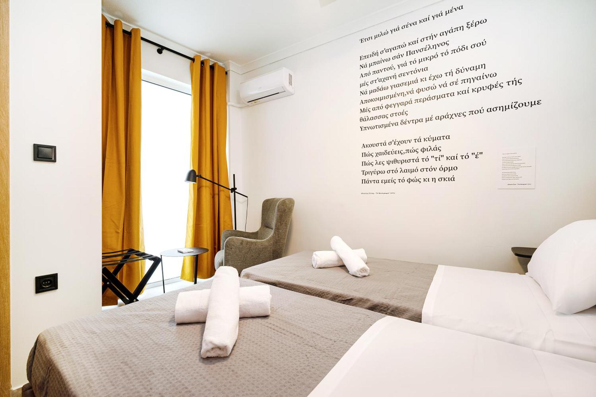 Marco'S Apartment Αθήνα Εξωτερικό φωτογραφία